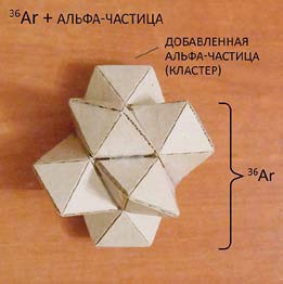 Мир вокруг нас - _140_36ar.jpg