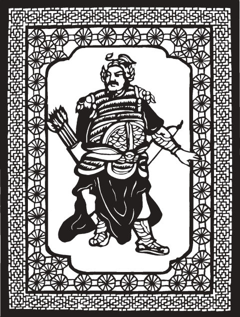 Трактат о военном искусстве - i_012.png