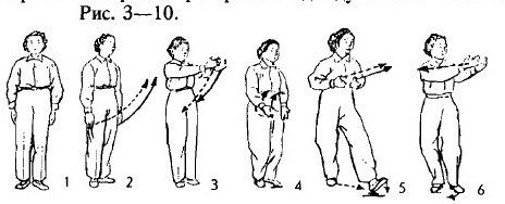 Сунь Лутан - Grabbber.jpg_7