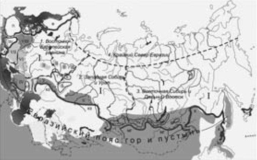 Доктрина Русского мира - i_001.jpg