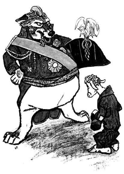 Своими глазами - i_001.jpg