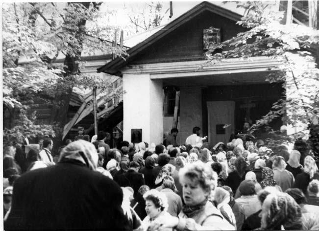 Своими глазами - i_074.jpg