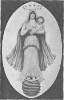 Дети Матрицы - i_048.jpg