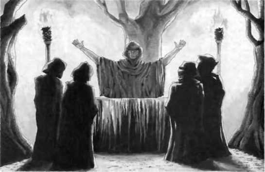 Дети Матрицы - i_062.jpg