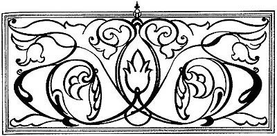 Макамы - _10d.jpg_1