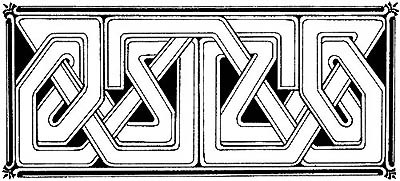 Макамы - _6d.jpg_2