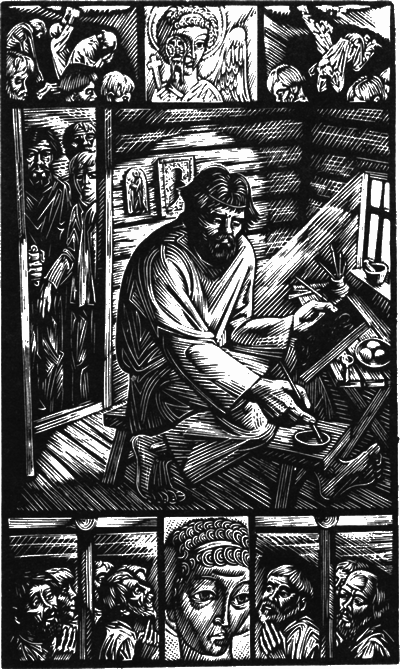 Лесковское ожерелье - i_010.png