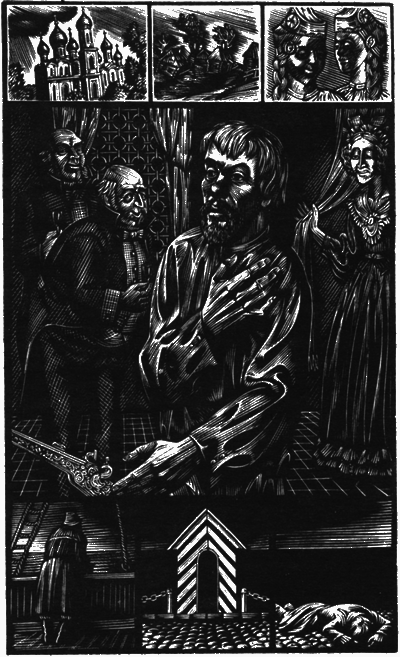 Лесковское ожерелье - i_020.png