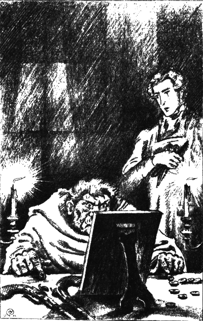 Лесковское ожерелье - i_022.png