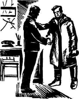 Покоя не будет - img_8.jpeg