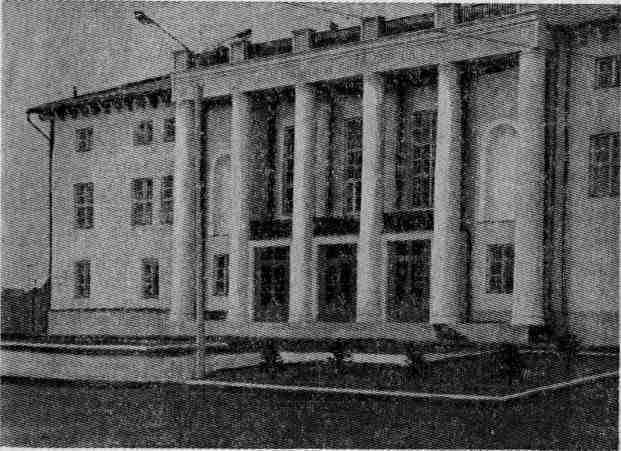 Про город Кыштым - img_12.jpeg