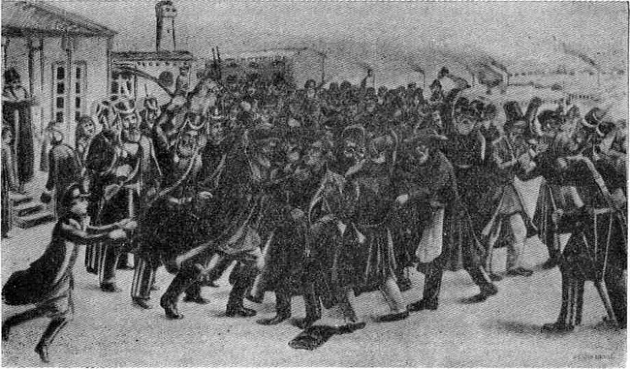 Про город Кыштым - img_2.jpeg