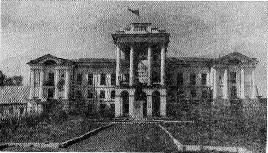 Про город Кыштым - img_7.jpeg