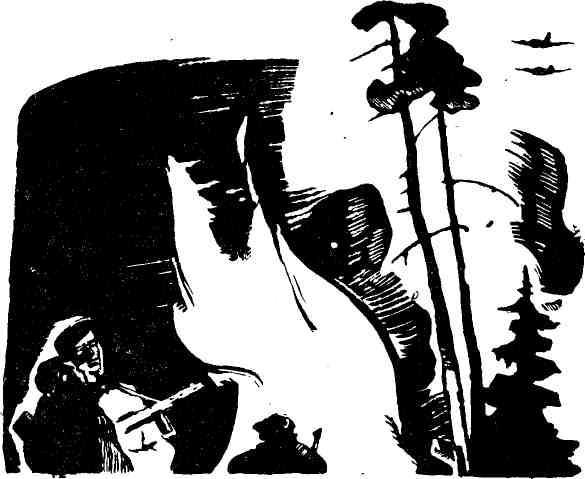 Прорыв. Боевое задание - img_18.jpg