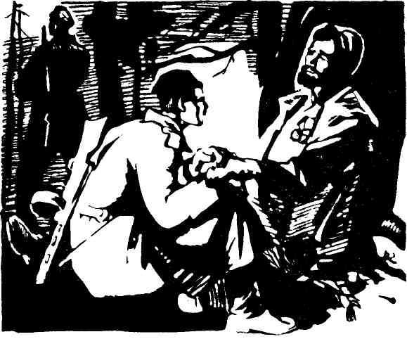 Прорыв. Боевое задание - img_24.jpg