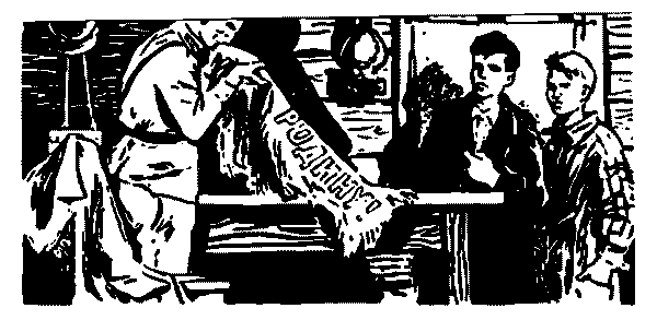 Сёмкина находка - pic09.png