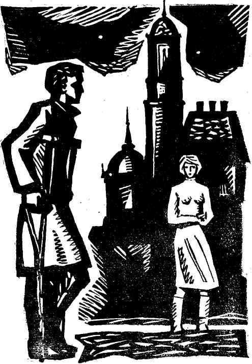 Трудный переход - img_6.jpeg