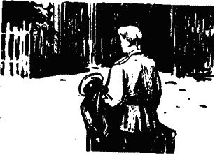 Уральский парень - Untitled7.png