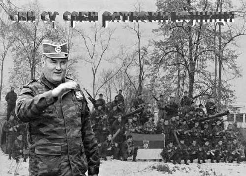 Сербия о себе. Сборник - i_009.jpg