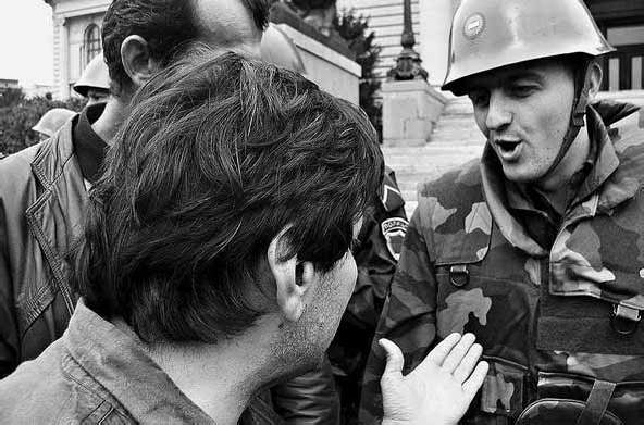 Сербия о себе. Сборник - i_012.jpg