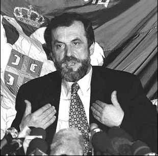 Сербия о себе. Сборник - i_013.jpg