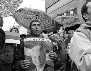 Сербия о себе. Сборник - i_038.jpg