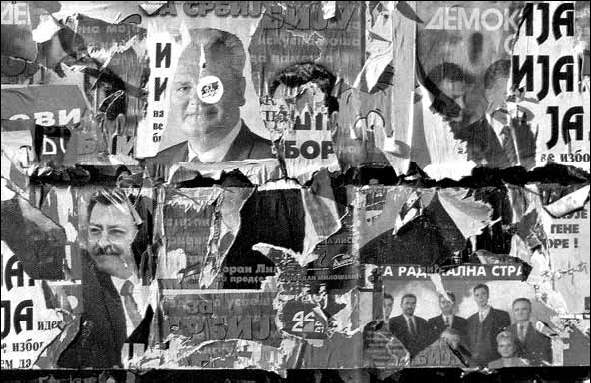 Сербия о себе. Сборник - i_040.jpg