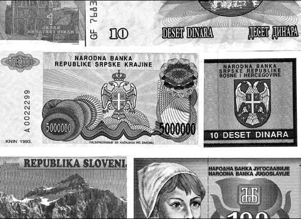 Сербия о себе. Сборник - i_043.jpg