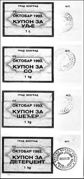 Сербия о себе. Сборник - i_044.jpg