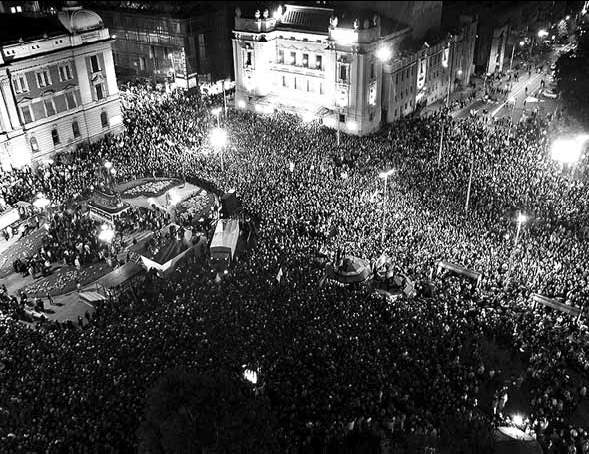 Сербия о себе. Сборник - i_057.jpg