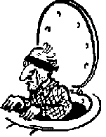 Приключения Гвоздика - i_075.png