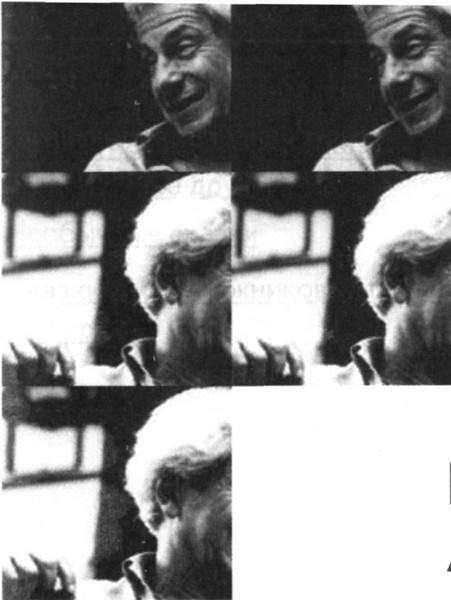 Фантаст-окулист - i_001.jpg