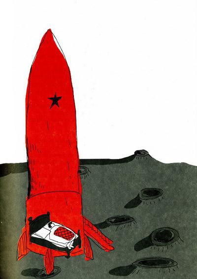 Детские этюды - i_008.jpg