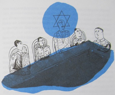 Собачья жизнь и другие рассказы - i_030.jpg