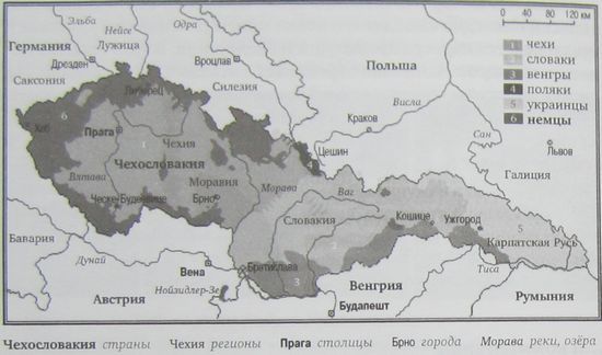 Собачья жизнь и другие рассказы - i_042.jpg