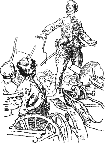 Рассказы о Чапаеве - Rasoc151.png