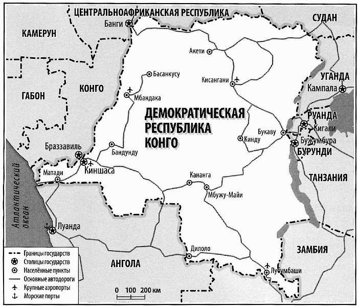 Чужие войны - i_005.jpg