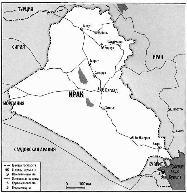 Чужие войны - i_012.jpg