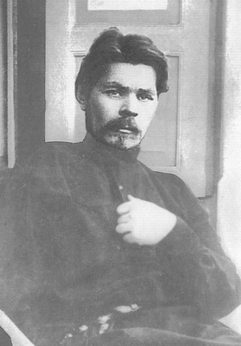 Горький без грима. Тайна смерти - i_006.jpg