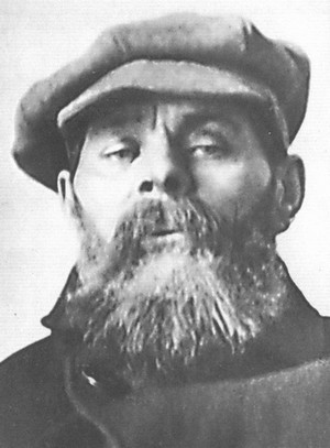 Горький без грима. Тайна смерти - i_012.jpg