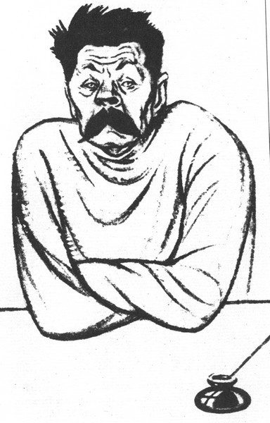 Горький без грима. Тайна смерти - i_027.jpg