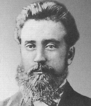 Горький без грима. Тайна смерти - i_028.jpg