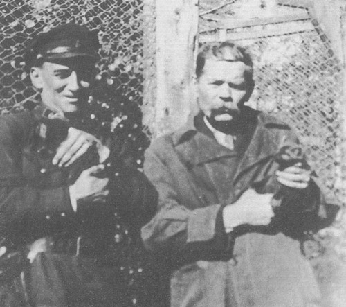 Горький без грима. Тайна смерти - i_037.jpg