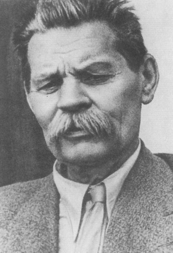 Горький без грима. Тайна смерти - i_038.jpg