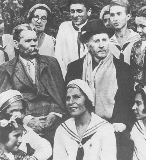 Горький без грима. Тайна смерти - i_047.jpg