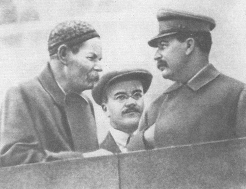 Горький без грима. Тайна смерти - i_049.jpg