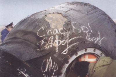 Повседневная жизнь российских космонавтов - i_073.jpg