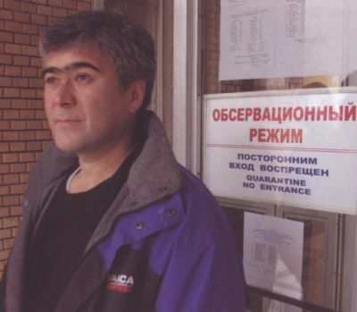 Повседневная жизнь российских космонавтов - i_077.jpg