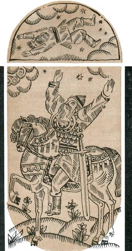 От былины до считалки - _26.jpg