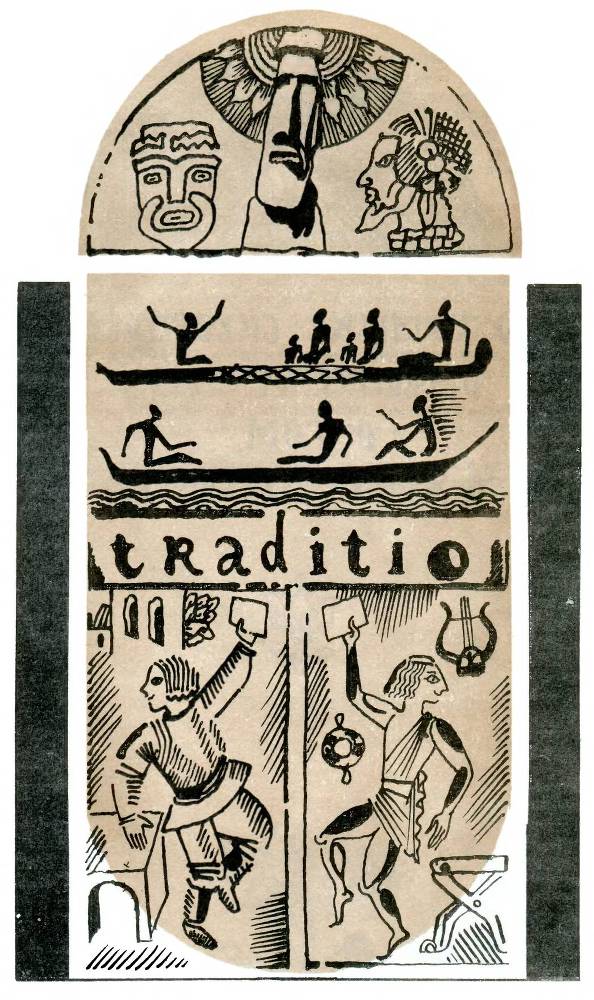 От былины до считалки - _7.jpg